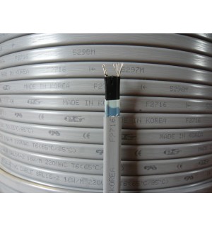Саморегулирующийся нагревательный кабель SRL 16-2